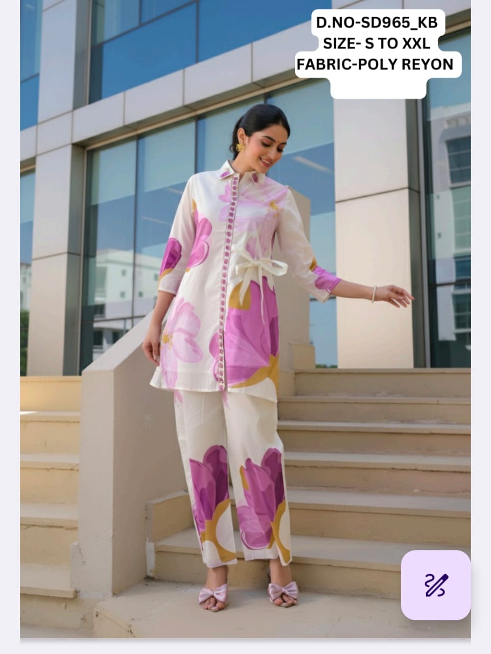 Shaminj New Trendy Coord Set