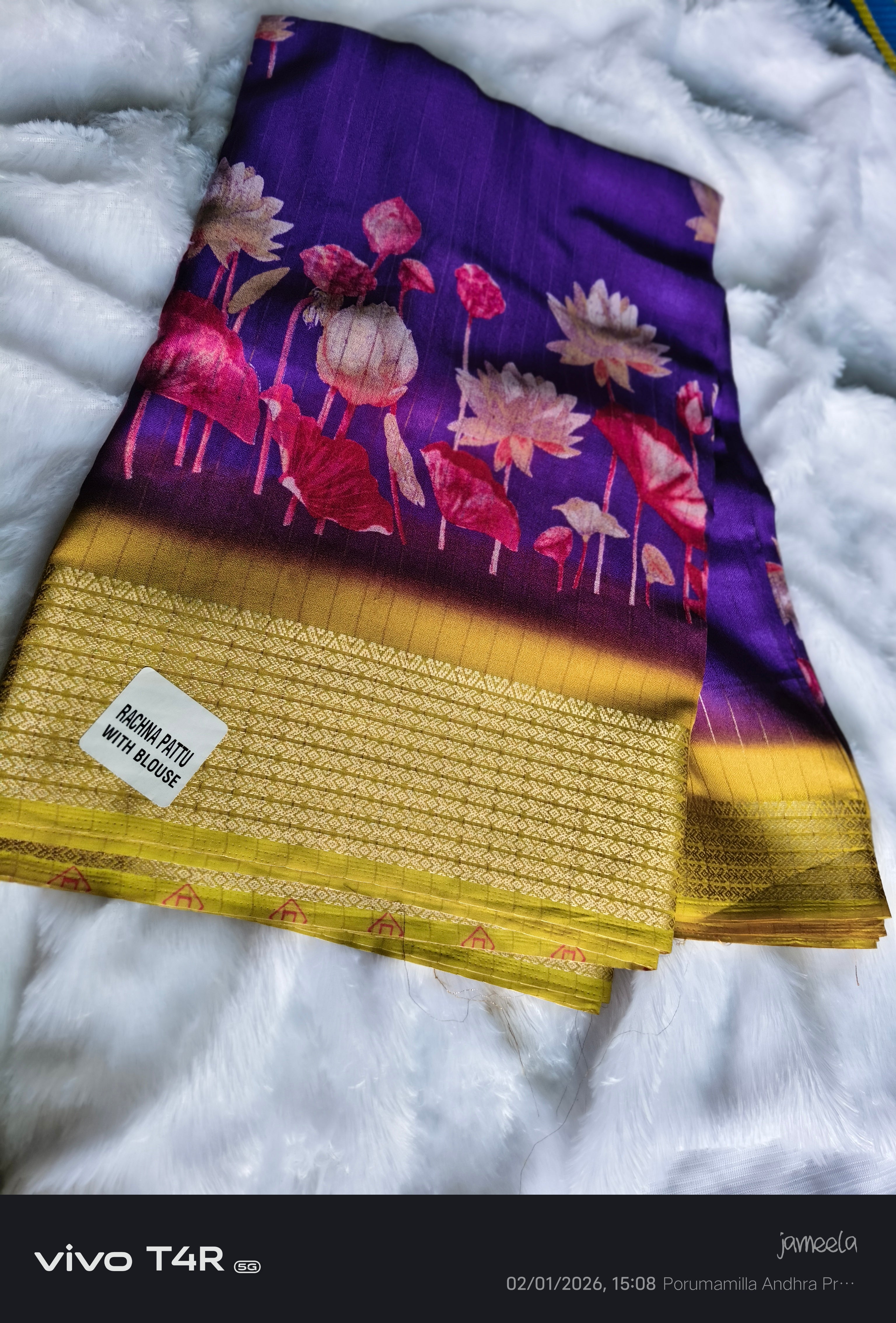 New trendy fancy silk saree