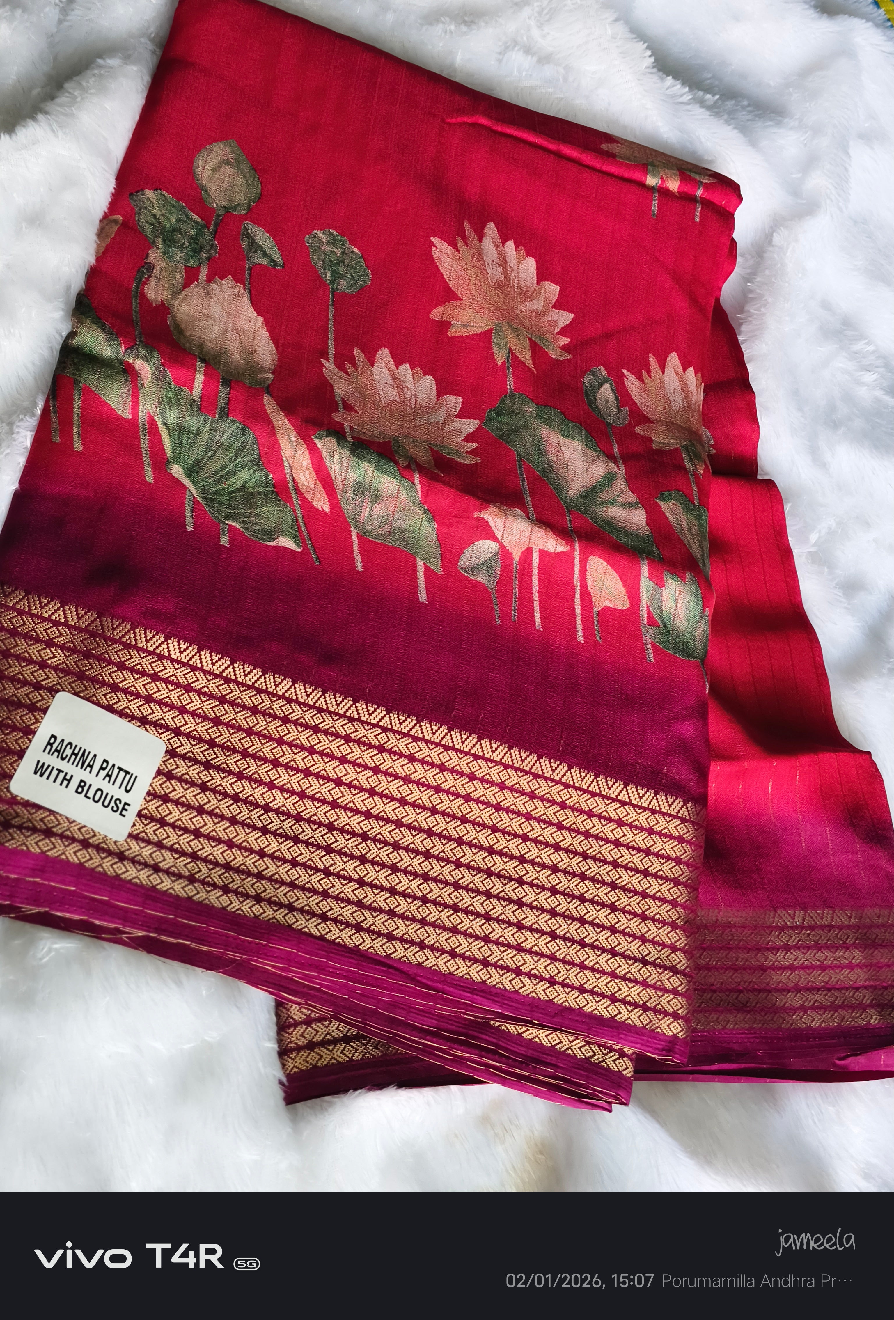 New trendy fancy silk saree