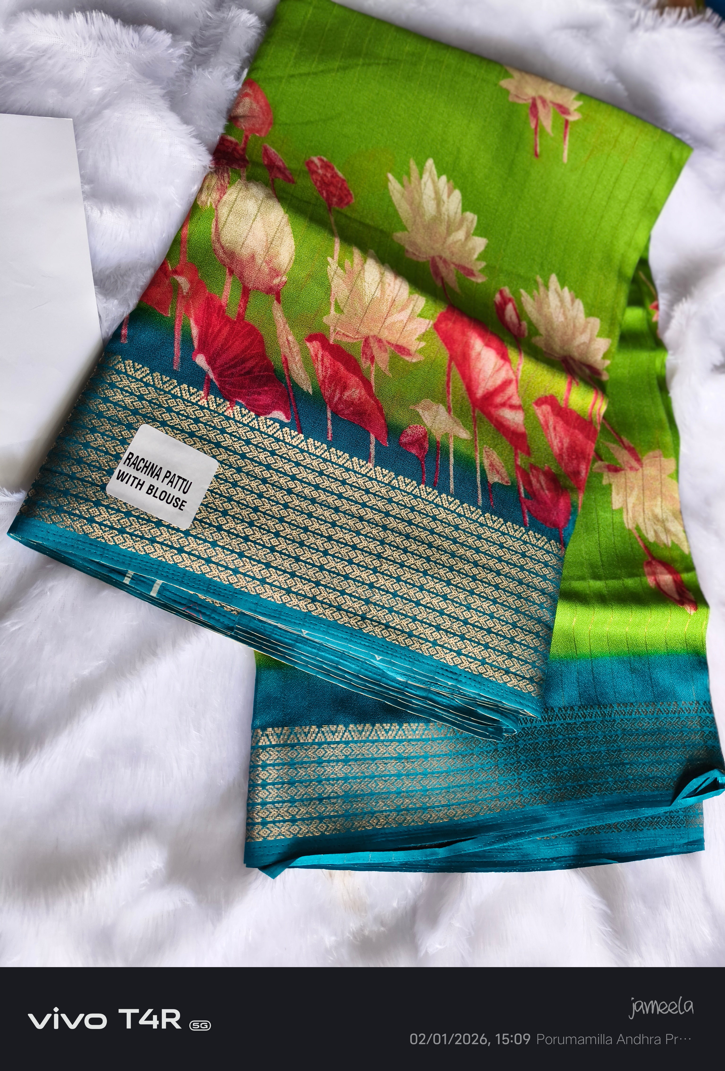 New trendy fancy silk saree